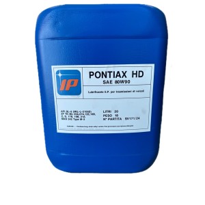 МАСЛО ДИФЕРЕНЦИАЛНО Pontiax...